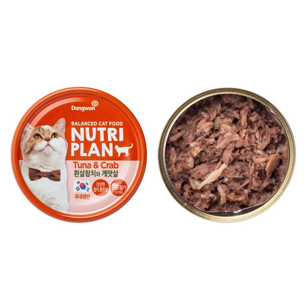 Vn 11134207 7r98o Lq28q32i2eyf6c