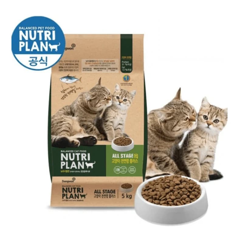 Thuc an Cho Meo Nutri Plan Cat All Stage Plus 5kg