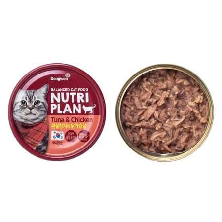 Vn 11134207 7r98o Lq28q32i583bed@resize W450 Nl