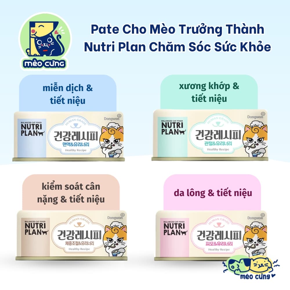 Pate Chức Năng Nutri Plan Healthy Recipe Cho Mèo 90g