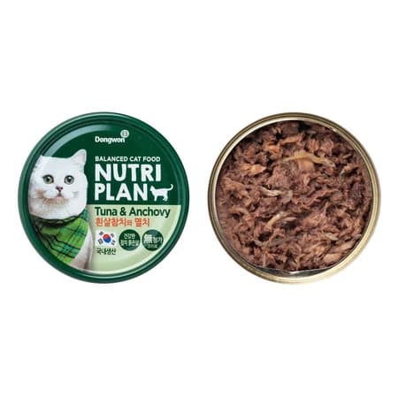 Vn 11134207 7r98o Lq28q32i3tiv79@resize W450 Nl